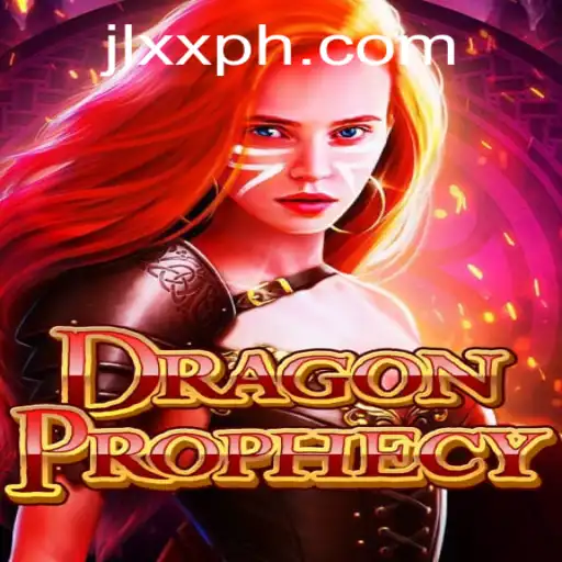 DragonProphecy: The Ultimate Fantasy Experience