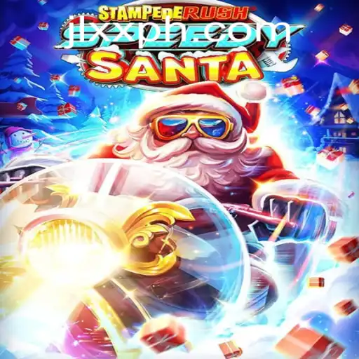 StempedeRushSpeedy: The Fast-Paced Game Taking the World by Storm